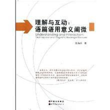 (坎公骑冠剑官方攻略)坎公骑冠剑游戏全攻略：从角色介绍到玩法技巧的详细英文解析