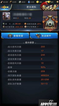 管家婆正版资料大全王中王|探寻生活中的小确幸_双语集.6.46