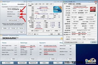 62827.com查询澳彩开奖记录|现状解答解释落实_VIP1.542