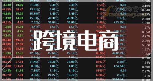 494949最快开奖4949结果+香港|探索神秘财富的秘密之旅_随意款.9.580