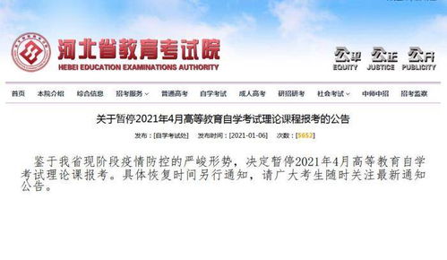 新澳好彩免费资料查询100期|经典理论与实践的完美结合_停止版.0.911