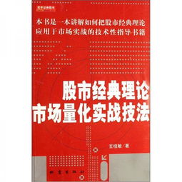 新澳好彩免费资料查询100期|经典理论与实践的完美结合_停止版.0.911