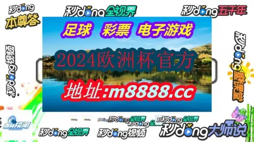 新澳好彩免费资料查询水果奶奶|经典解释落实_专家版.7.780