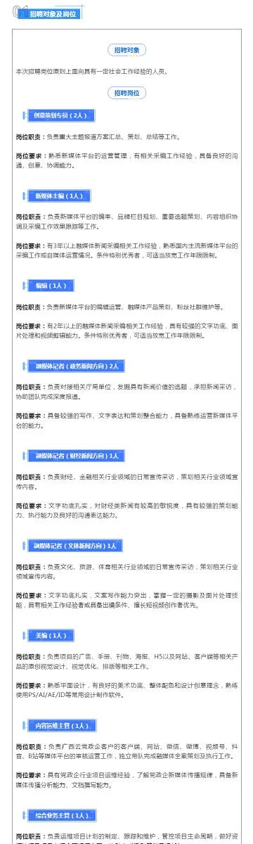 新澳天天免费资料单双大小|探索未知领域的奇妙旅程_典藏集.7.462