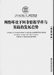 5码中特资料|未来趋势与机遇解析_梦幻版Timi.2.543
