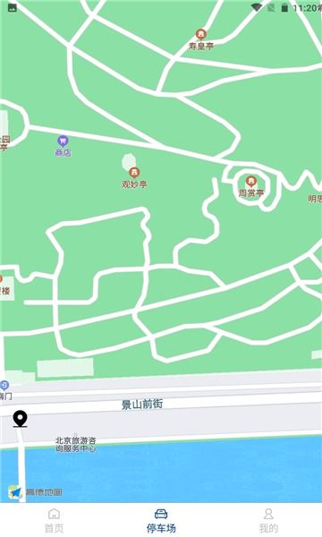 彼岸画廊下载安装-彼岸画廊城镇叠叠乐下载v.4.26