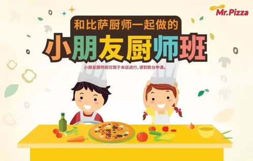 班班幼儿园起源免费安装下载-班班幼儿园起源本官方下载安装v.0.48