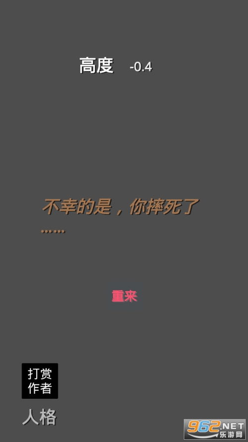 拍卡片对决2024官方手机版下载-拍卡片对决最新版下载安装v.5.78