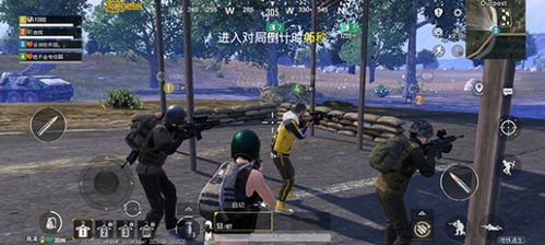 pubg地铁逃生国际服2024最新版本下载-pubg地铁逃生国际服下载中文v.0.65