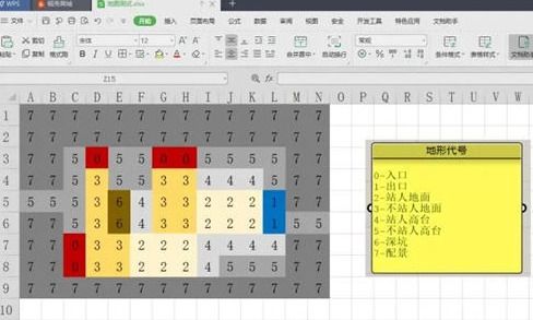 旅店模拟器整合包下载-旅店模拟器微信小程序（暂未上线）v.6.39