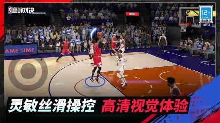 美职篮巅峰对决先锋测试版2024下载-美职篮巅峰对决先锋测试版下载内购版v.3.34