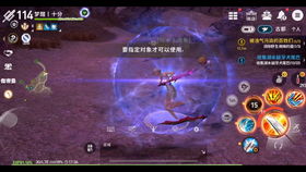 剑灵革命国服下载中文版-剑灵革命国服手机版下载无限金币v.1.59