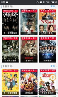 惊人的渔夫无广告版安卓最新版下载-惊人的渔夫汉化下载手机版v.0.92
